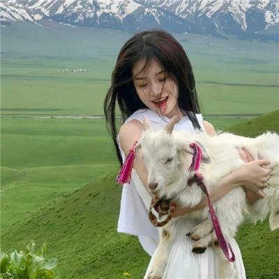 麻绳